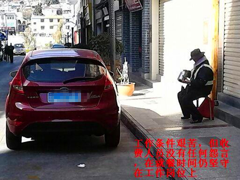 4749铁l算盘资料大全