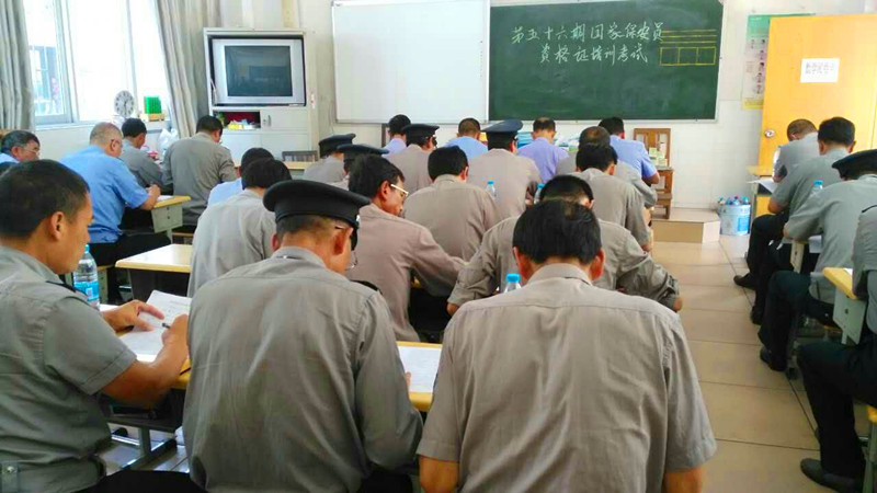 4749铁l算盘资料大全