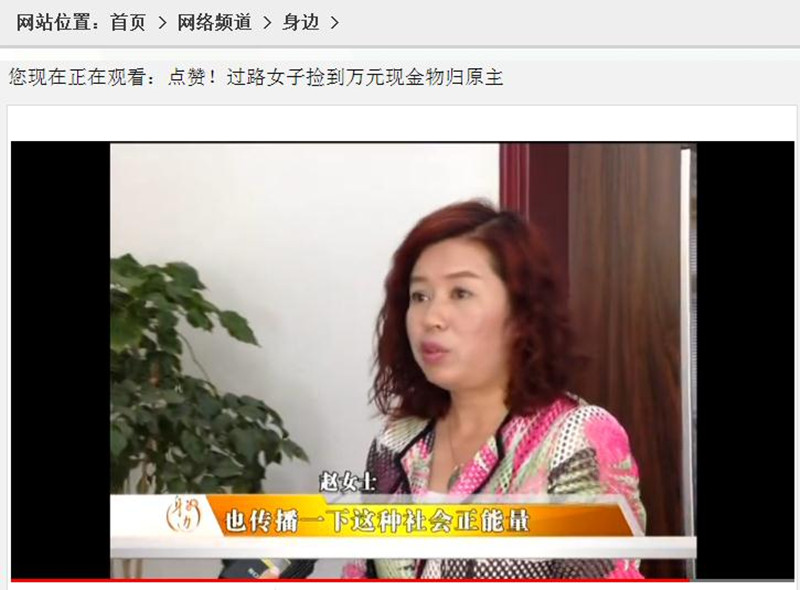 4749铁l算盘资料大全
