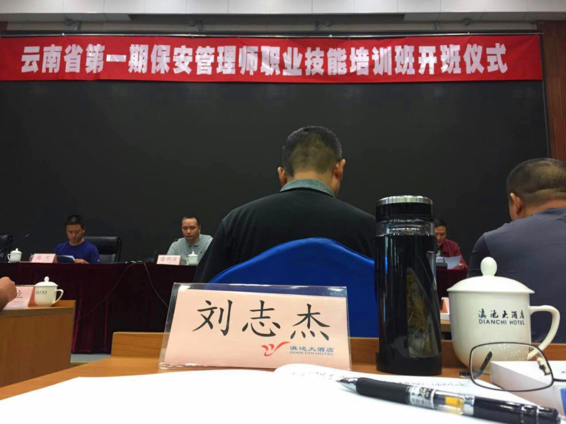 4749铁l算盘资料大全