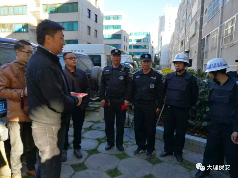 4749铁l算盘资料大全