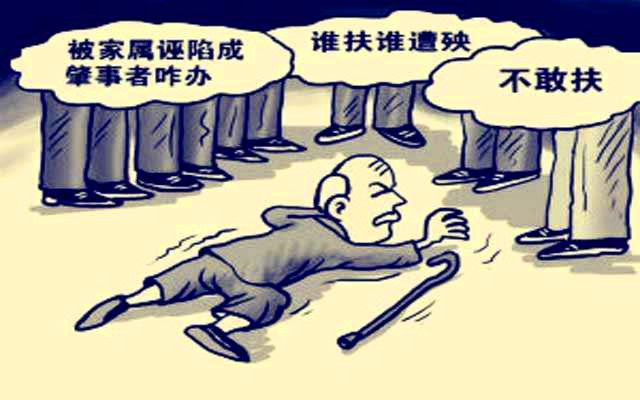 4749铁l算盘资料大全