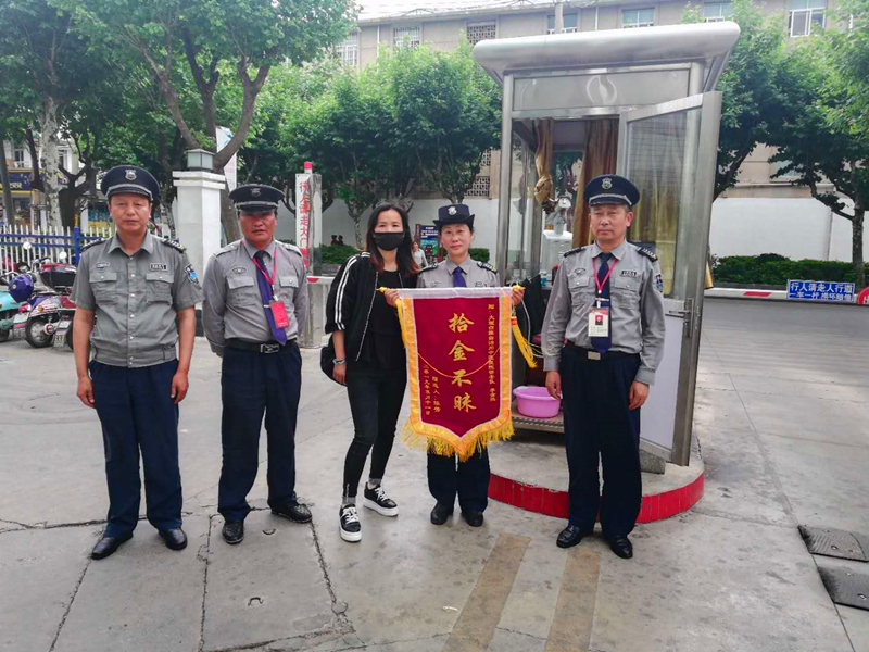 微信图片_20190528131705_副本