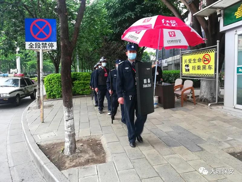 微信图片_20200528075406