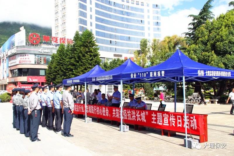 微信图片_20200727073827