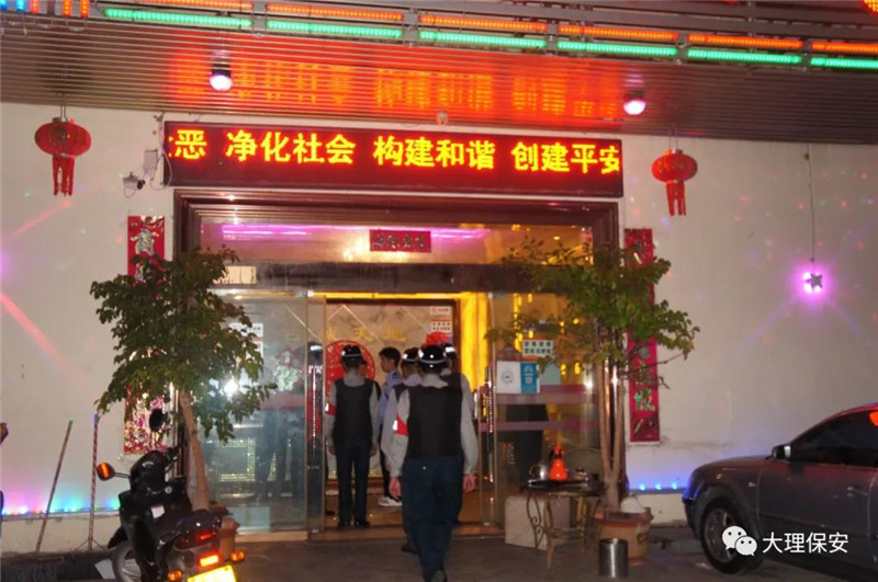 6_副本 6_副本