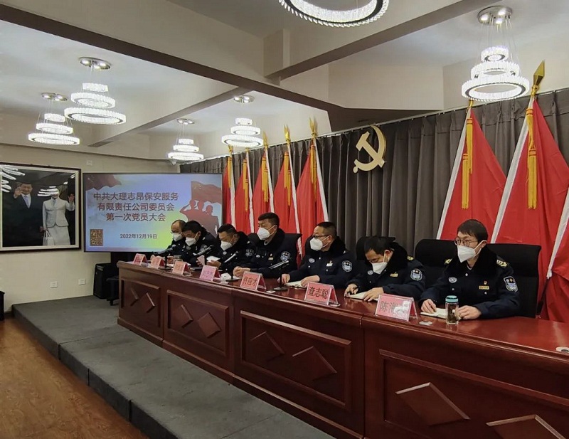 微信图片_20221225211905