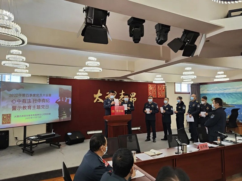 微信图片_20221226100929
