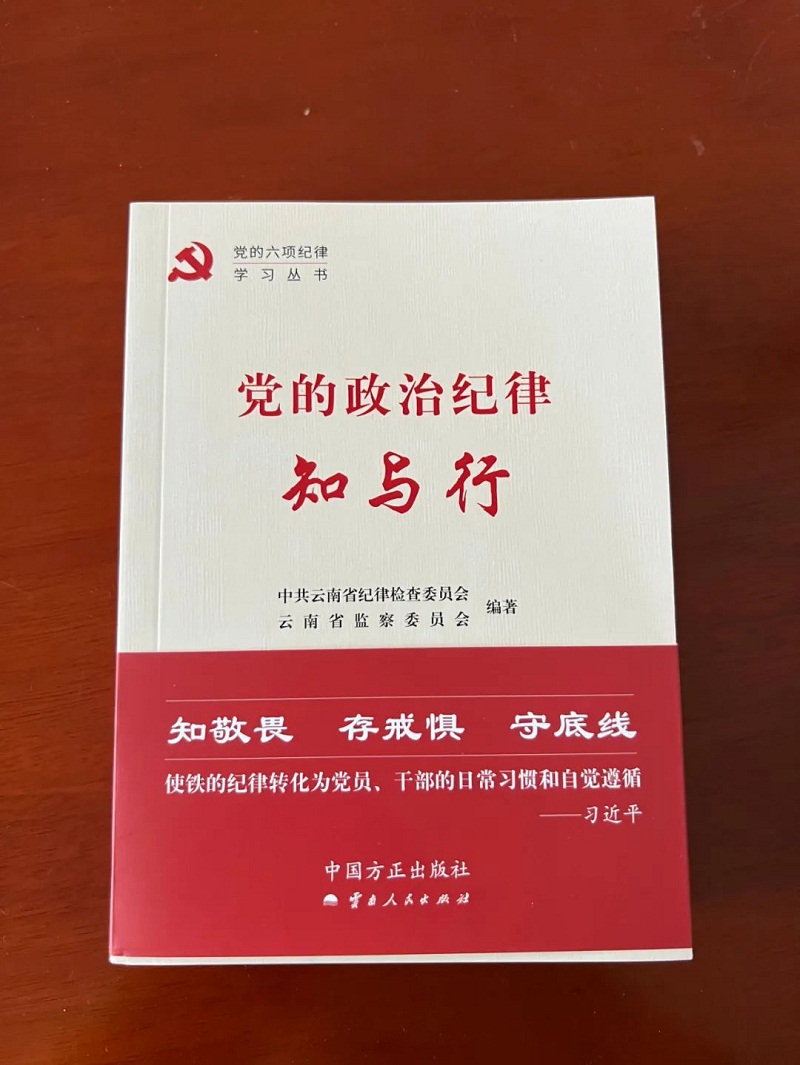 微信图片_20221229165854