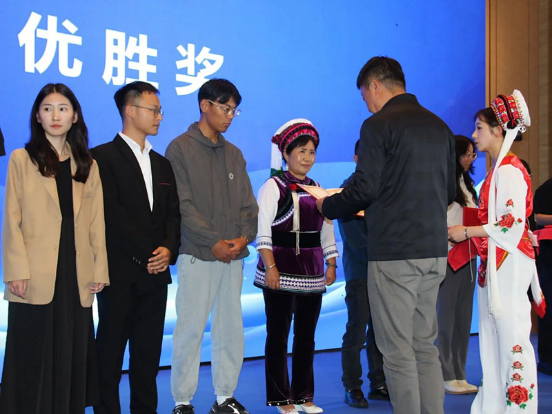 微信图片_20240301171356