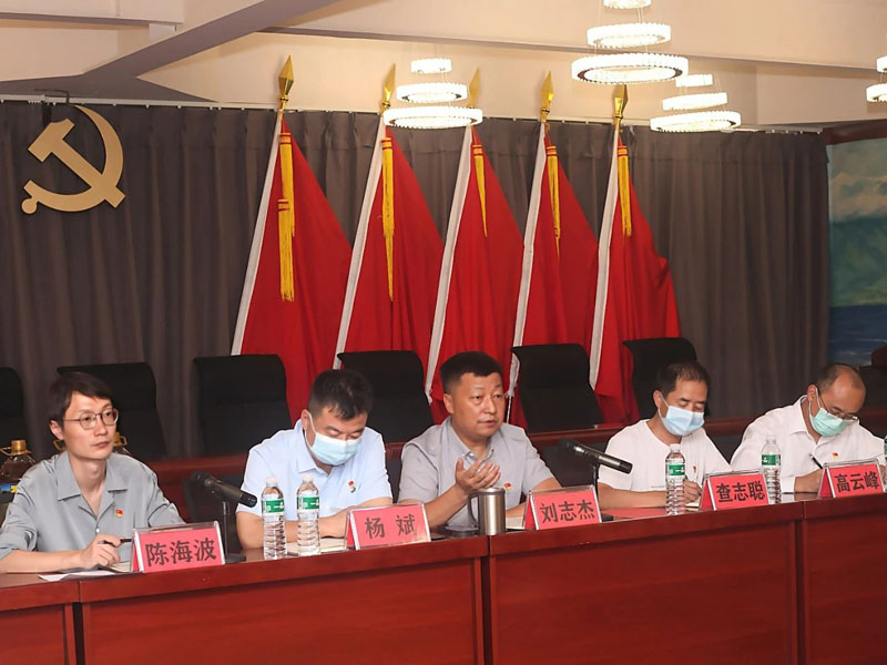 微信图片_20240301172204