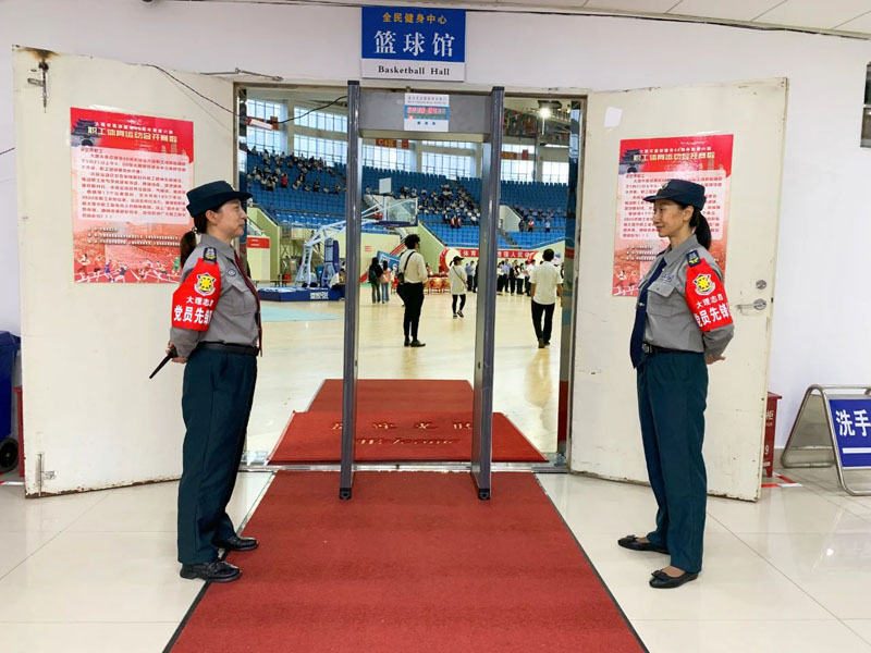 微信图片_20240304102851