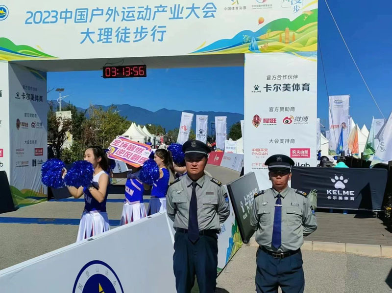 微信图片_20240304105904