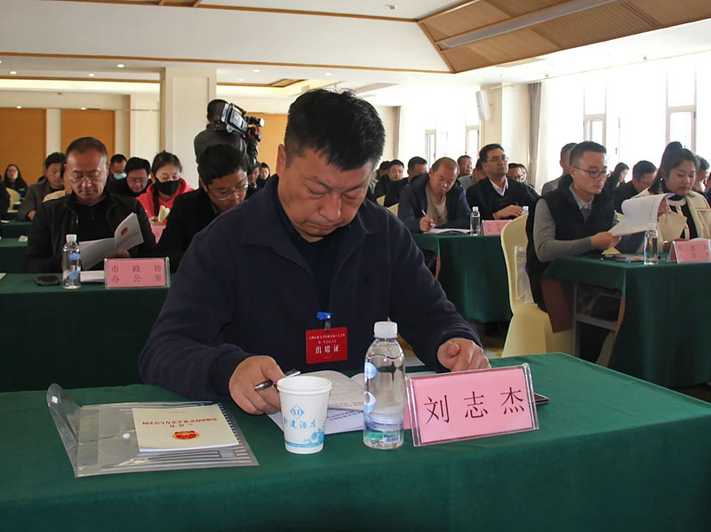 微信图片_20240306083617