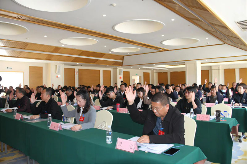 微信图片_20240306083621