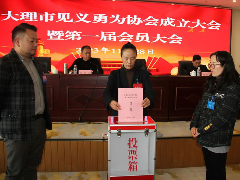 微信图片_20240306083625