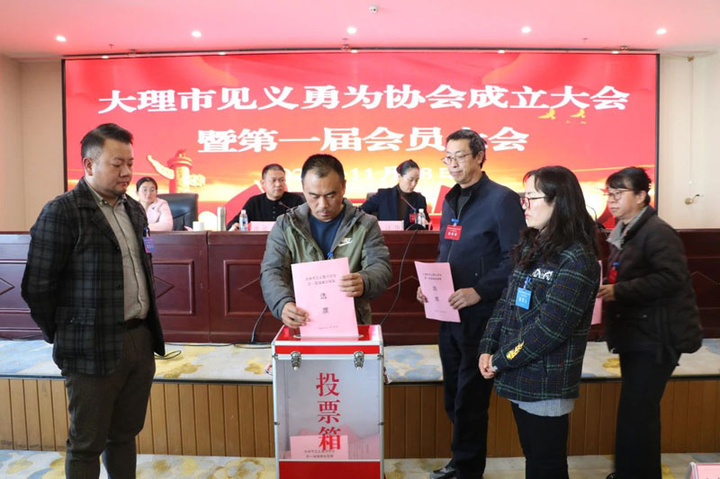 微信图片_20240306083629