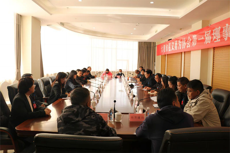 微信图片_20240306083633