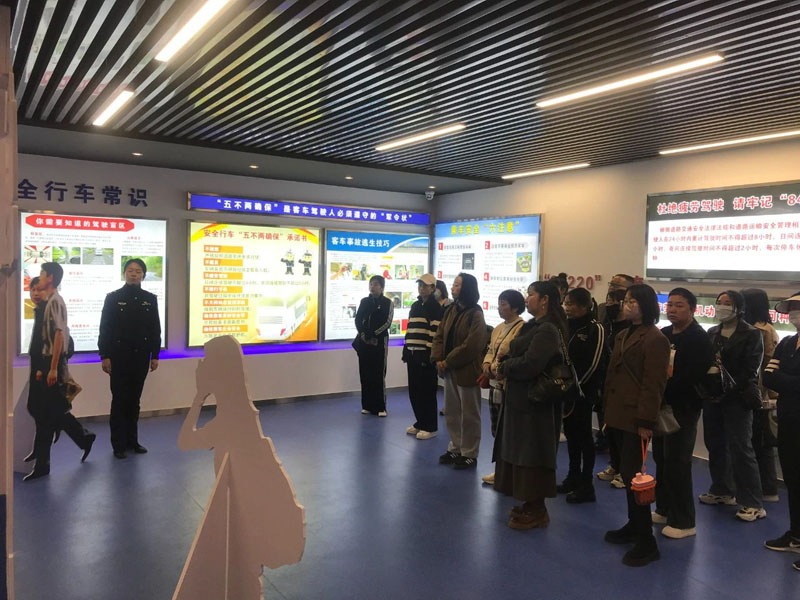 微信图片_20240312141554