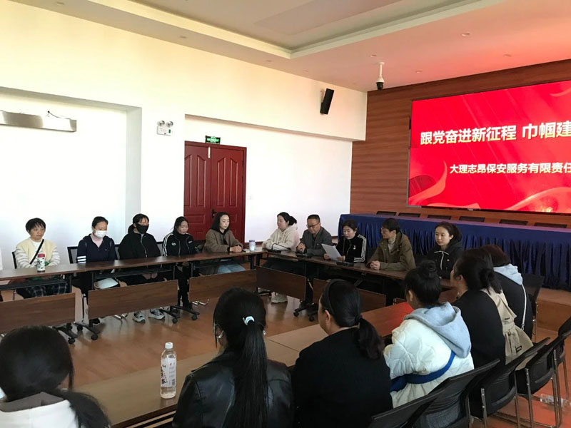 微信图片_20240312141613