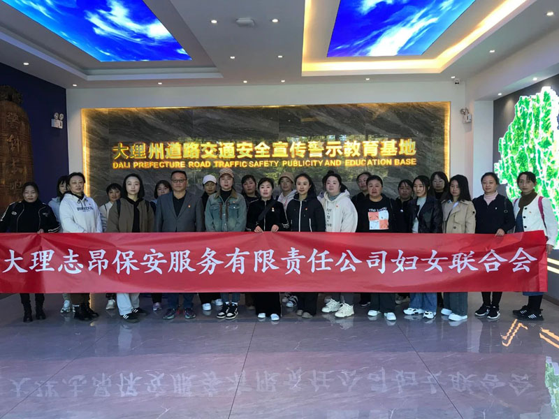 微信图片_20240312141616