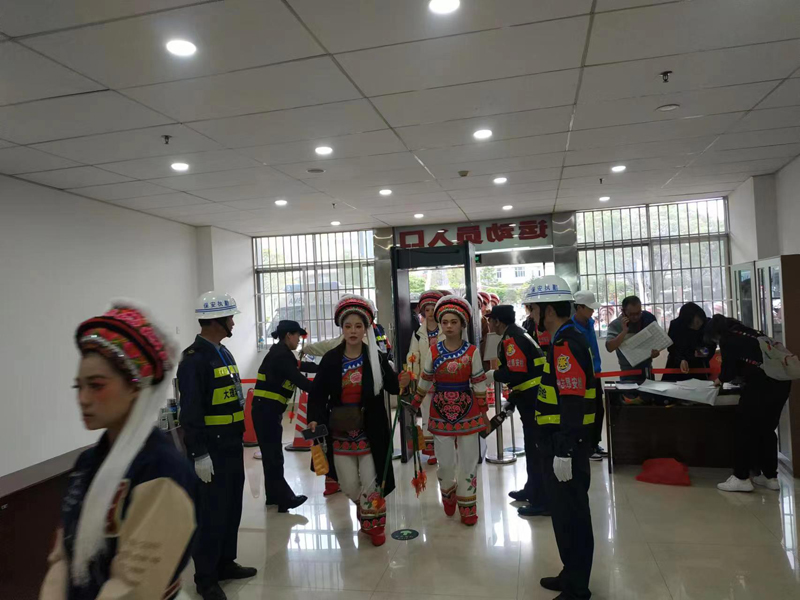 微信图片_20240408090047