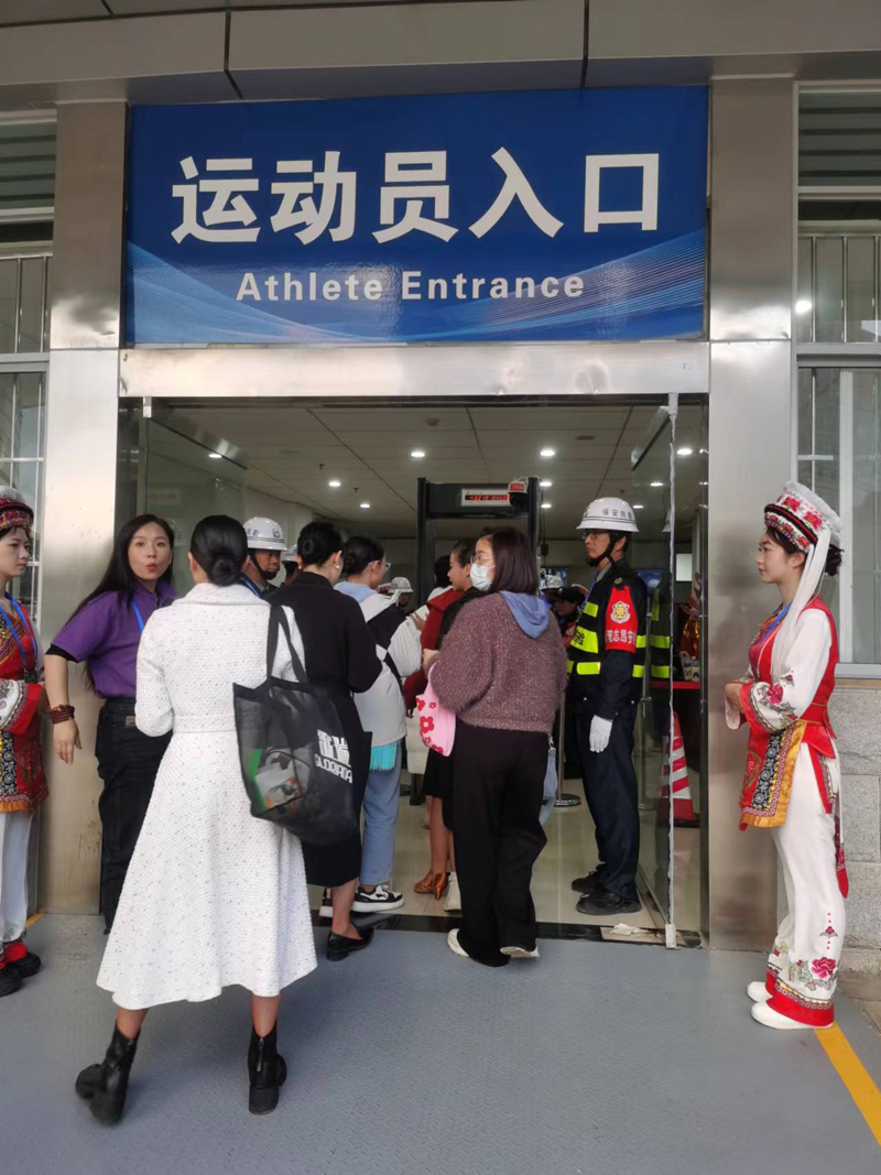 微信图片_20240408090050