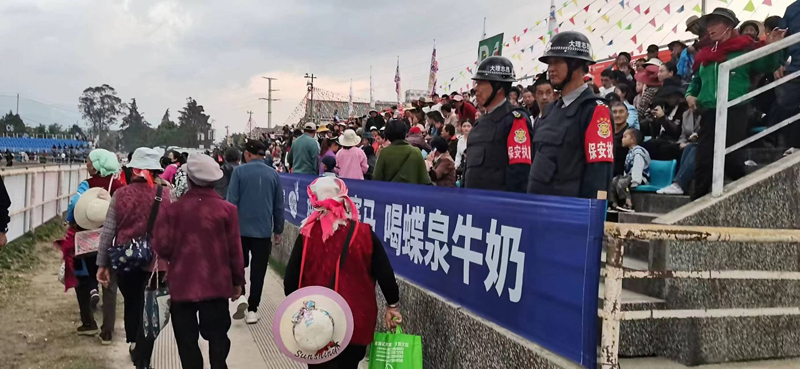 微信图片_20240430141715