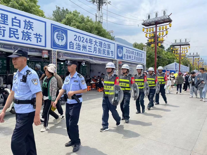 微信图片_20240430141726