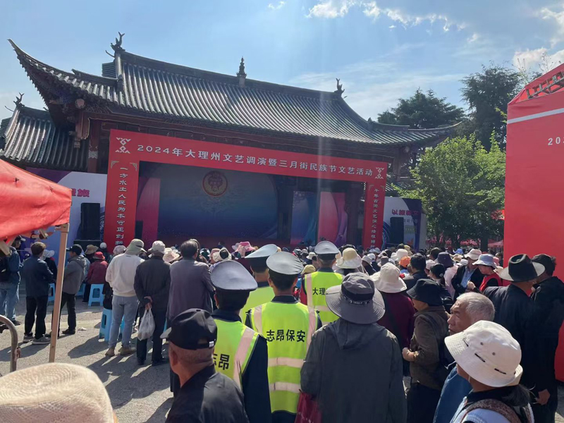 微信图片_20240430141731