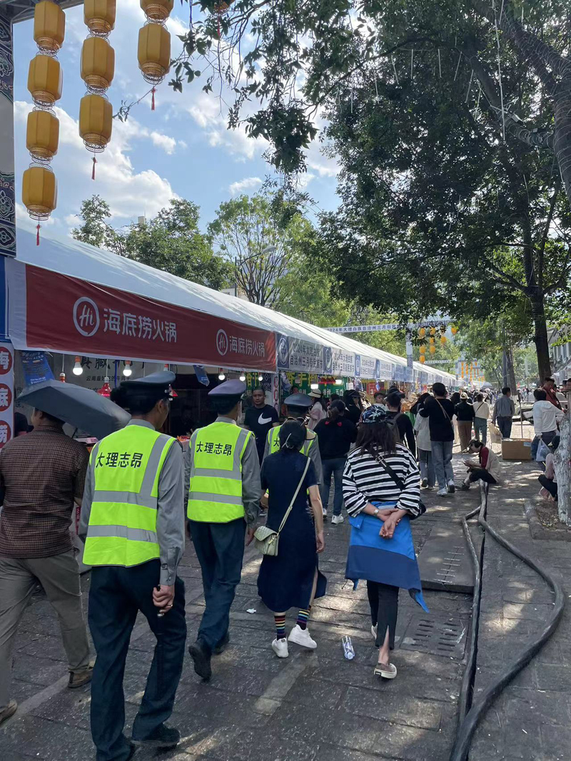 微信图片_20240430141737