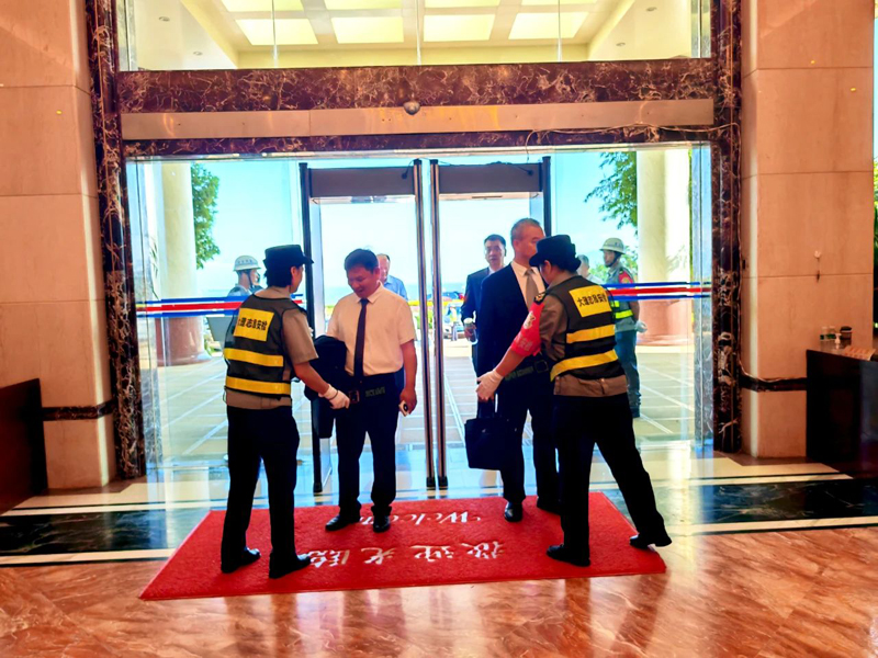 微信图片_20240805142921